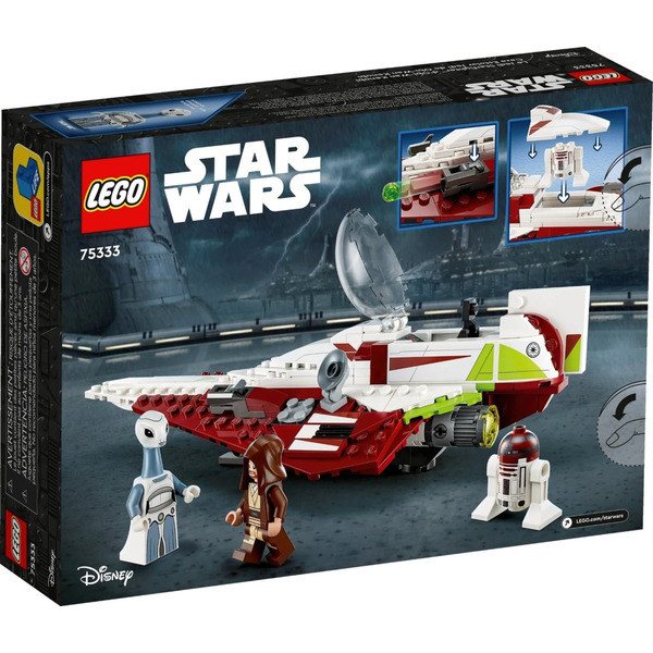 LEGO 75333 Star Wars Джедайський винищувач Обі-Вана Кенобі