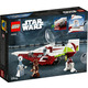 LEGO 75333 Star Wars Джедайський винищувач Обі-Вана Кенобі