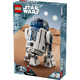 Конструктор LEGO Star Wars R2-D2