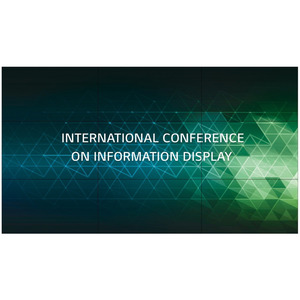 Інформаційна панель LG 55VH7J