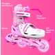 Роликові ковзани Neon Inline, розмір 34-37, рожевий