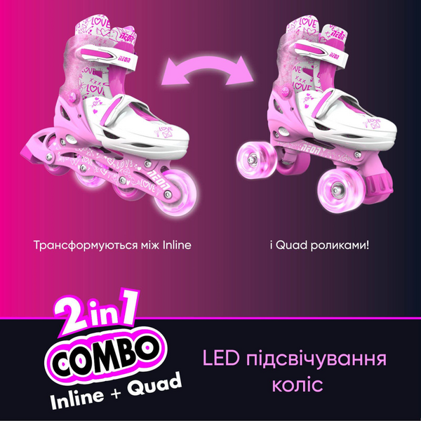 Роликовые коньки Neon Сombo, размер 34-37, розовый