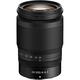 Об'єктив Nikon Z 24-200 мм f/4-6.3 VR (JMA710DA)