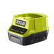Акумулятор та зарядний пристрій Ryobi ONE+ RC18120-250 18В 2х5.0А/ч Lithium+