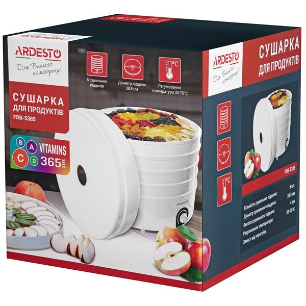 Сушарка для овочів і фруктів ARDESTO FDB-5385