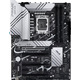 Материнська плата ASUS PRIME Z790-P (90MB1CK0-M1EAY0)