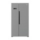 Холодильник Beko SBS, 179x91x71, xолод.отд.-368л, мороз.отд.-190л, 2дв., A+, NF, дисплей, нерж