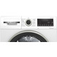 Сушильная машина Bosch WQG14200UA