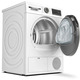 Сушильная машина Bosch WQG14200UA