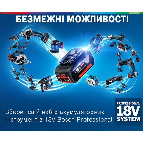 Акумуляторний ударний дриль-шуруповерт Bosch GSB 185-LI (0.601.9K3.100)