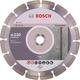Диск алмазный Bosch Standard for Concrete, 230х22.23мм, по бетону