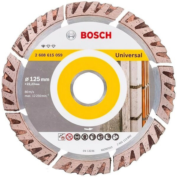 Алмазний диск Bosch Stf Universal 125-22.23, по бетону