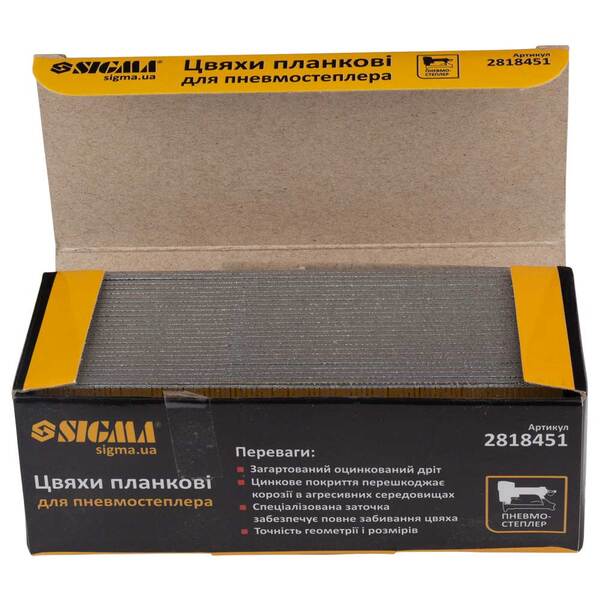 Цвяхи планкові 45×1.25×1мм для пневмостеплера (5000шт) SIGMA (2818451)