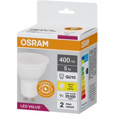 Лампа OSRAM LED GU10 5Вт 3000K 400Лм PAR16 VALUE