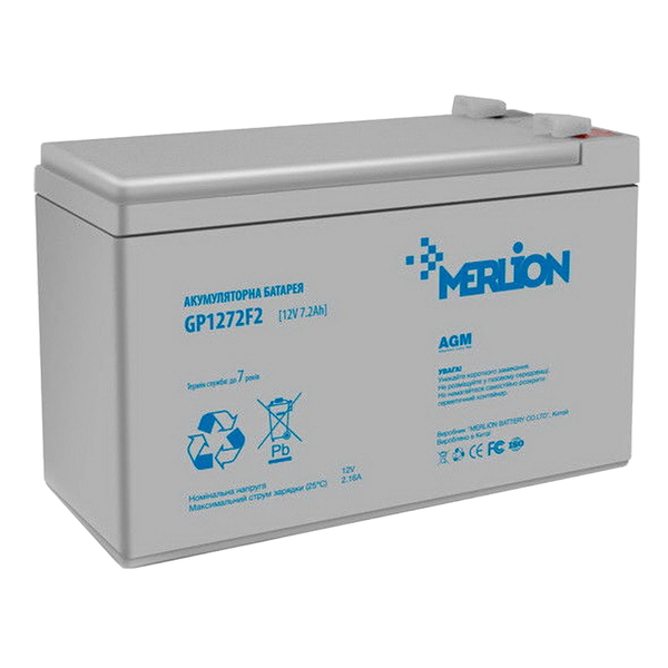 Свинцево-кислотна акумуляторна батарея MERLION GP1272F2 7.2А•г 12В