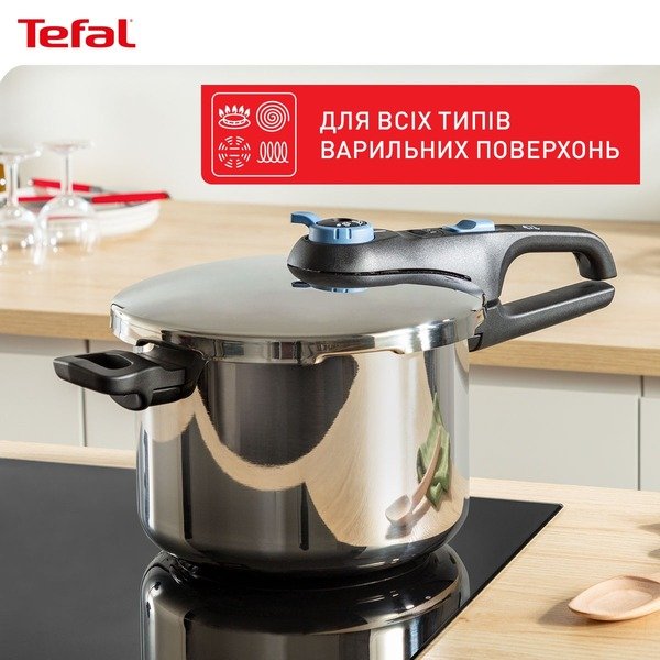 Скороварка Tefal Secure Trendy, 4л, з паровим кошиком (P2580402)