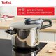 Скороварка Tefal Secure Trendy, 4л, с паровой корзинкой, нержавеющая сталь, пластик