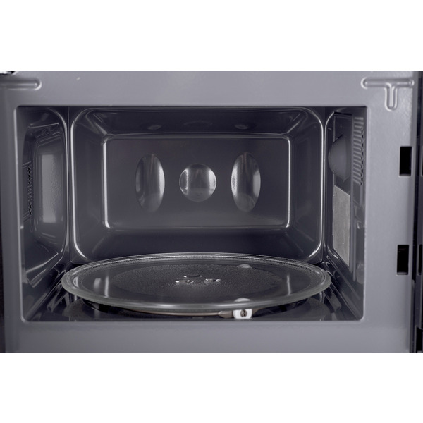 Мікрохвильова піч ERGO EM-2040