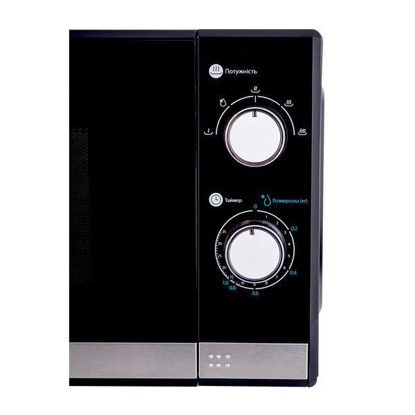 Мікрохвильова піч ERGO EM-2040