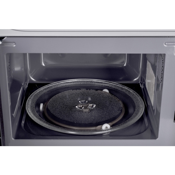 Мікрохвильова піч ERGO EM-2040