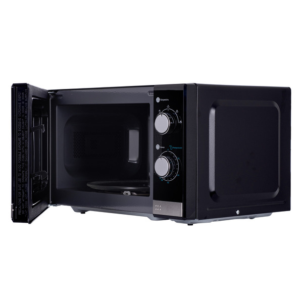 Мікрохвильова піч ERGO EM-2040