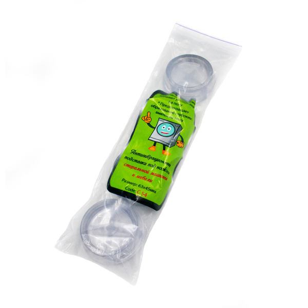 Упаковка антивібраційних підставок для пральної машини та меблів, 4шт 63*45см, С 54, кольори в асортименті