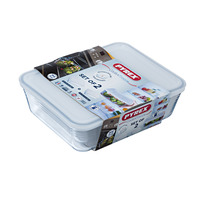 Набір форм PYREX Cook&Freez, 2 предмети