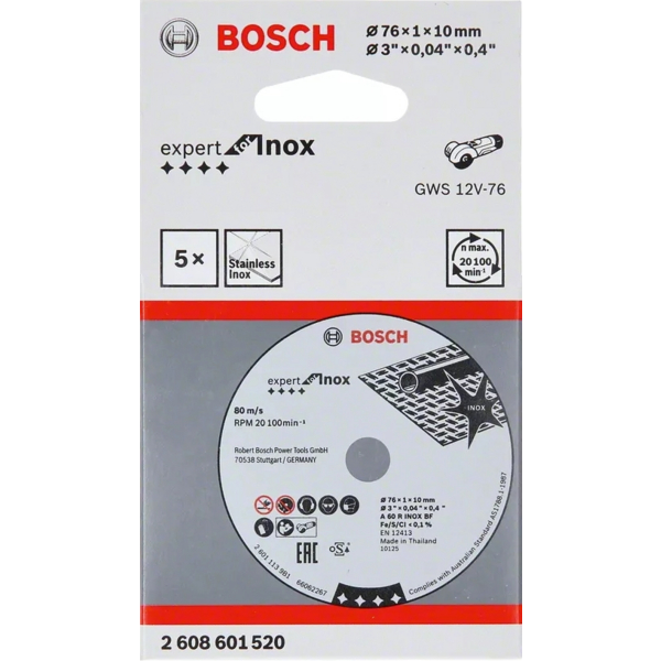 Диски відрізні Bosch Expert for Inox (5 од.), (2.608.601.520)