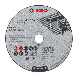 Диски відрізні Bosch Expert for Inox (5 од.), (2.608.601.520)