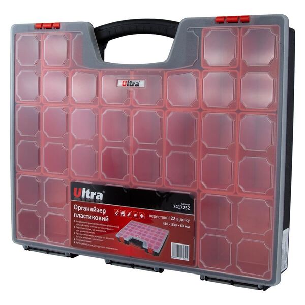 Органайзер пластиковый съемный 22 отсека 410×330×60мм ULTRA (7417252)