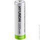 Акумулятор Hyundai 18650 Li-ion 3300mAh (Sharp Top)
