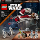 Констуктор LEGO Star Wars Втеча на BARC спідері