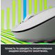 Мышь беспроводная Logitech Signature M650 L Off-White (910-006238)