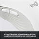 Мышь беспроводная Logitech Signature M650 L Off-White (910-006238)