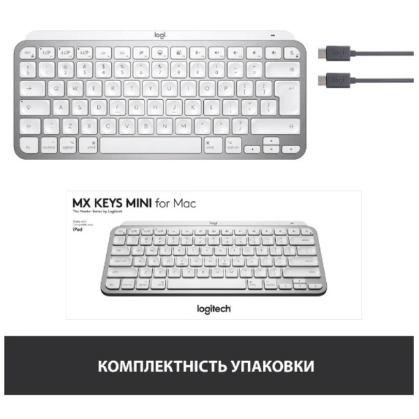 Клавіатура LOGITECH 920-010526