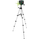 Лазерний нівелір Bosch Quigo Green (0.603.663.C04)