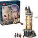 LEGO 76430 Harry Potter Замок Гоґвортс. Соварня V29