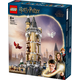 LEGO 76430 Harry Potter Замок Гоґвортс. Соварня V29