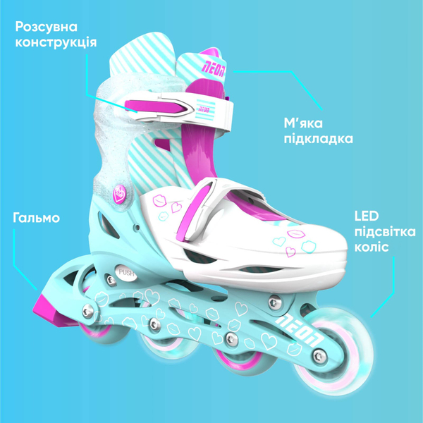 Роликовые коньки Neon Inline, размер 34-37, бирюзовый