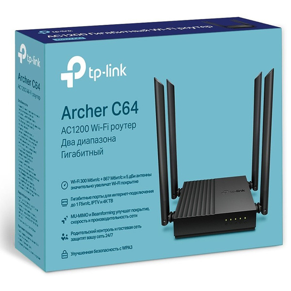 Бездротовий маршрутизатор (роутер) TP-Link Archer C64