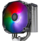Кулер SilverStone Argon V140 ARGB SST-ARV140-ARGB