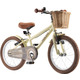 Детский велосипед Miqilong RM 16" Бежевый (ATW-RM16-BEIGE)