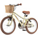 Детский велосипед Miqilong RM 16" Бежевый (ATW-RM16-BEIGE)