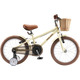 Детский велосипед Miqilong RM 16" Бежевый (ATW-RM16-BEIGE)