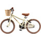 Детский велосипед Miqilong RM 16" Бежевый (ATW-RM16-BEIGE)