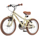 Детский велосипед Miqilong RM 16" Бежевый (ATW-RM16-BEIGE)