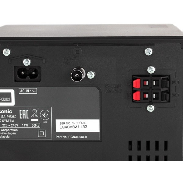 Музичний центр PANASONIC SC-PM250EE-S silver