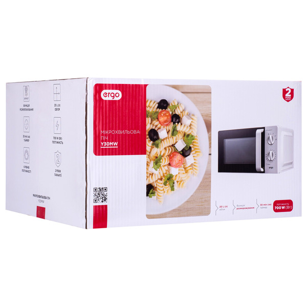 Мікрохвильова піч ERGO Y30MW