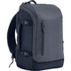 Рюкзак для ноутбука HP 15.6" Travel 25 Liter, сірий