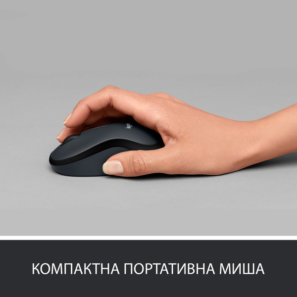 Миша Logitech M220 Silent Charcoal (910-004878)